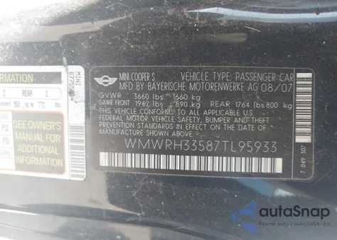 2007 Mini Cooper S из США, поврежденный, VIN WMWRH33587TL95933